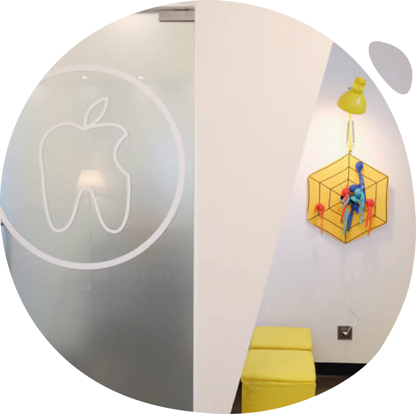 https://v2020.mydentalhouse.com/wp-content/uploads/clinica5.png